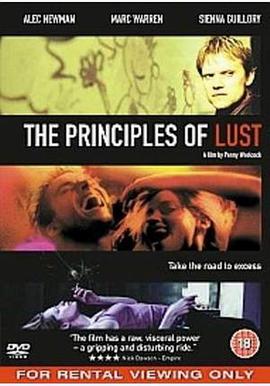 The Principles of Lust