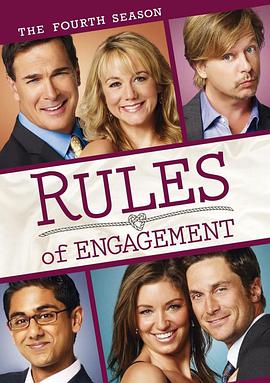 Rules of Engagement Temporada 4