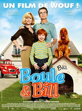 Billy and Buddy