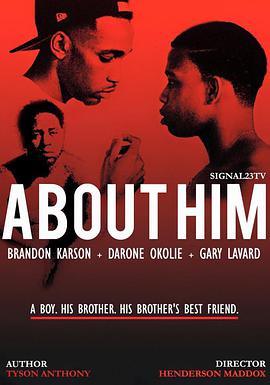 About Him Season 1