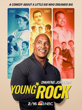 Young Rock sæson 1