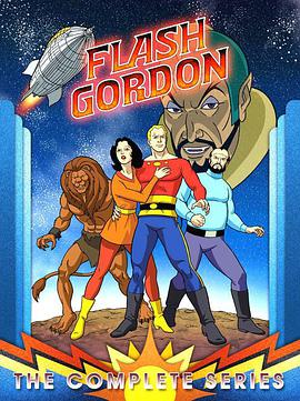 Flash Gordon