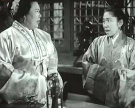 The Fool's Honeymoon