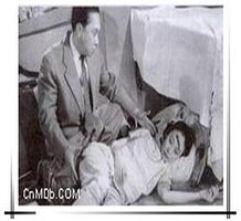 Murder Case in Chinatown