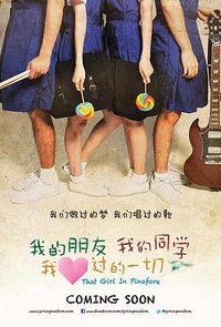 That Girl in Pinafore
