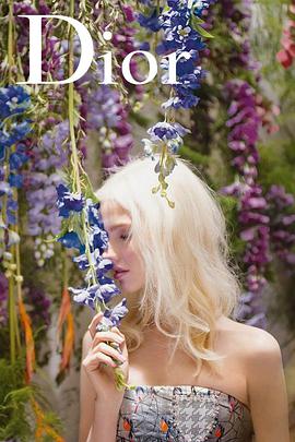 Dior: Dior Addict