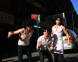 Hip Hop: New York