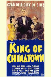 King of Chinatown