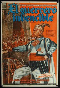 The Great Warrior Skanderbeg