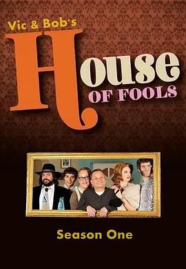 House of Fools Season 1