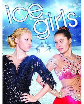 Ice Girls