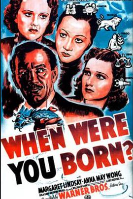 When Were You Born