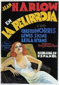 Red-Headed Woman