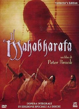 The Mahabharata