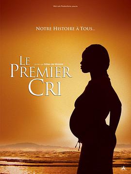 The First Cry