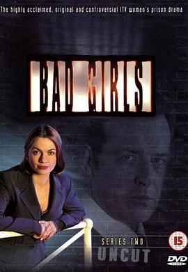 Bad Girls Season 2