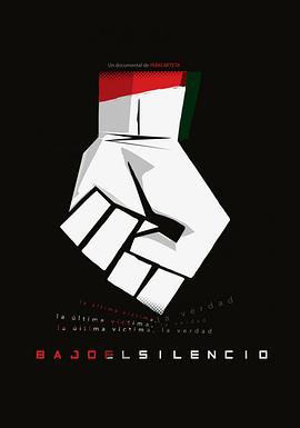 Bajo el Silencio