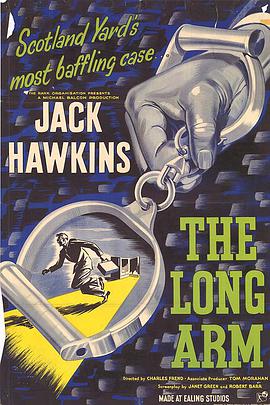 The Long Arm