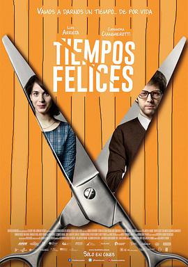 Tiempos felices