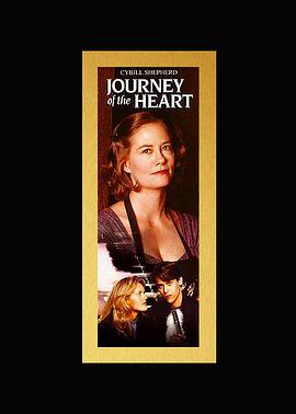 Journey of the Heart