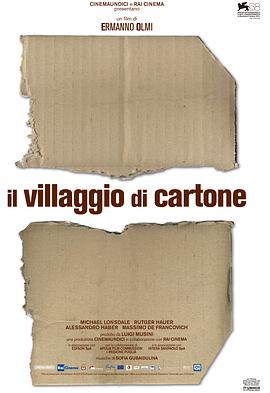 The Cardboard Village