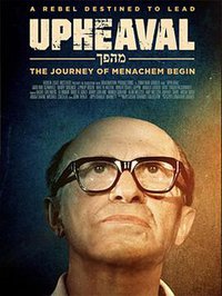 Upheaval