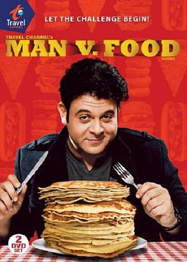 Man v. Food (挑战美食堂 第一季)