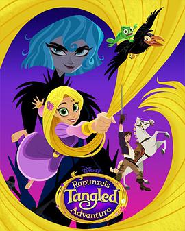 Rapunzel's Tangled Adventure (Tangled)