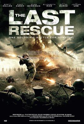 the last rescue