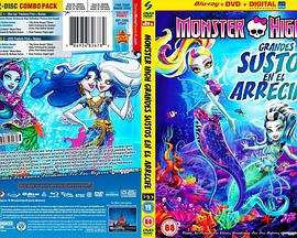 Monster High: The Great Scarrier Reef