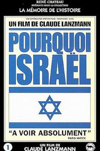 Israel, Why