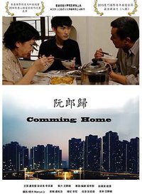 Comming Home