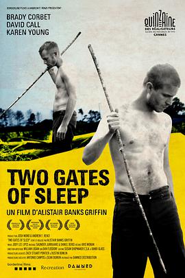 Two Gates Of Sleep
