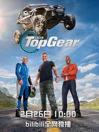 Top Gear sæson 25