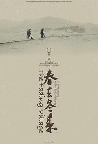 The Fading  Village