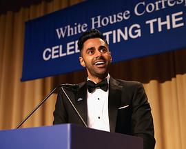 2017 White House Correspondents' Association Dinner