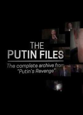 Frontline: The Putin Files