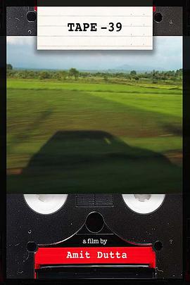 Tape 39