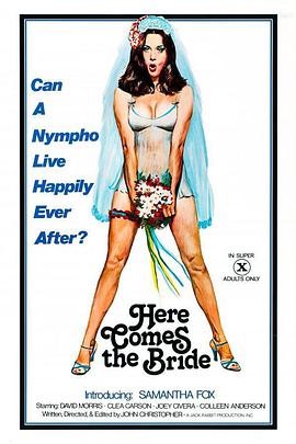 Here Comes the Bride