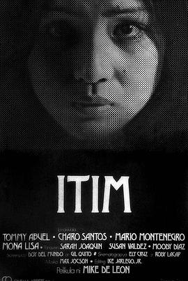 Itim