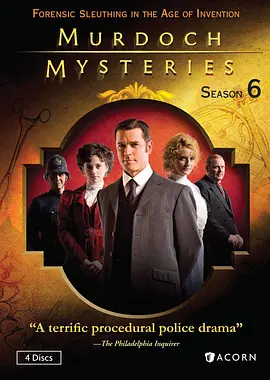 Murdoch Mysteries Season 6