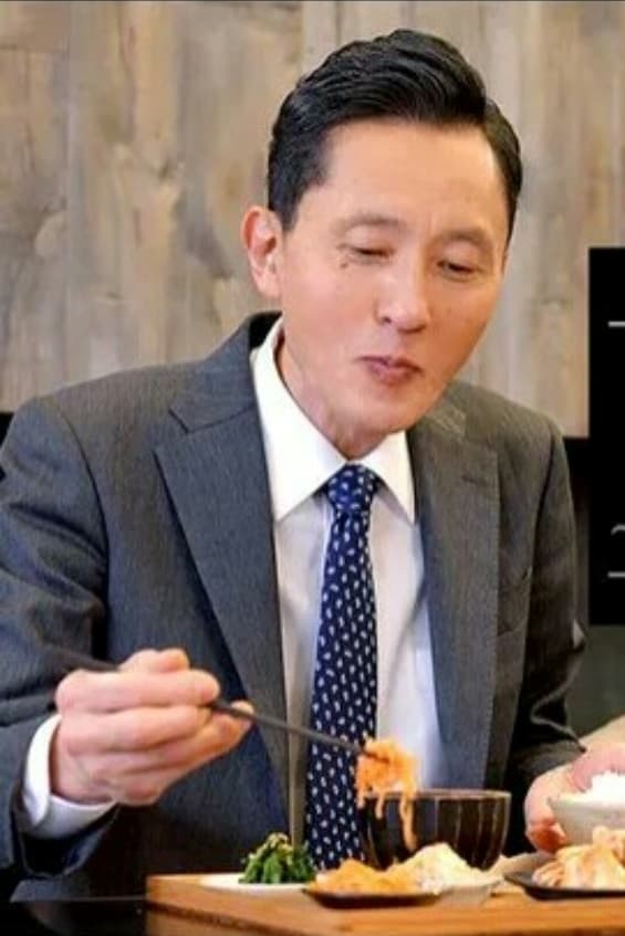 孤独のグルメ～美味しいけどホロ苦い...井之頭五郎の災難～