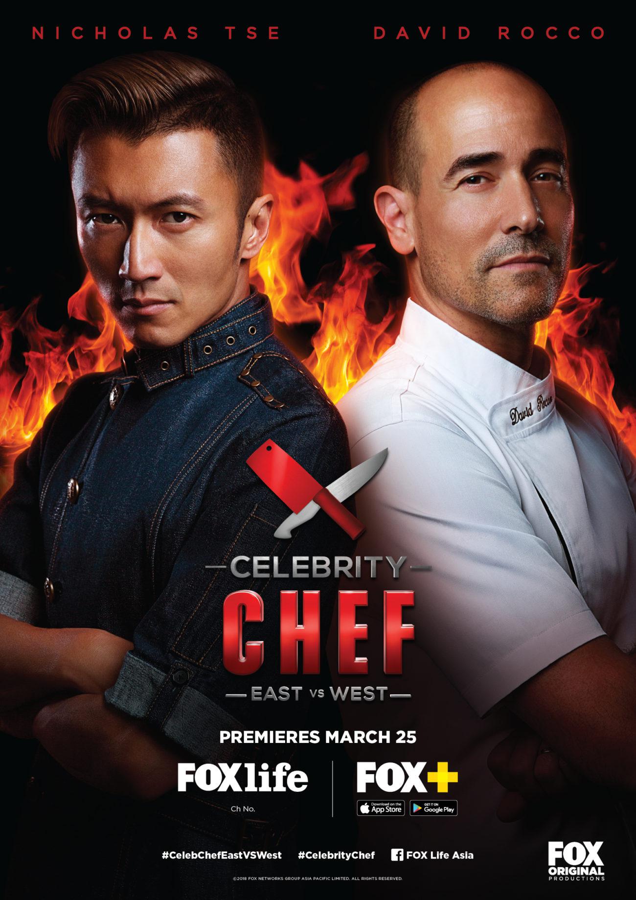 Celebrity Chef: East Vs West