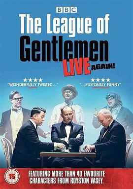 The League of gentlemen Live Again!