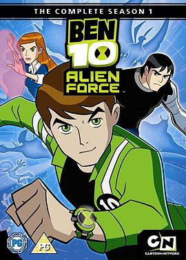 Ben 10: Alien Force (少年骇客：外星势力 第三季)