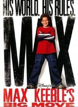 Max Keeble's Big Move