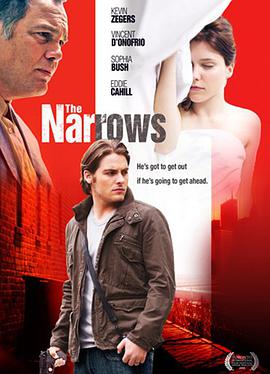 The Narrows