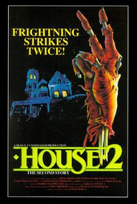House II: The Second Story