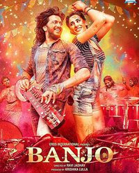 Banjo