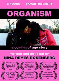 Organism